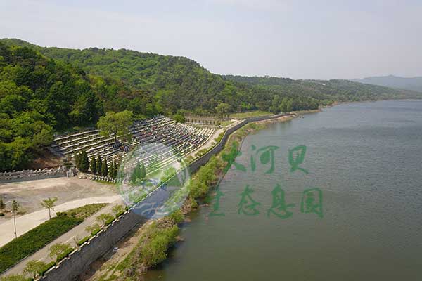 沈陽大河貝墓園，生命軌跡的靜謐見證